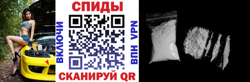 Амфетамин Розовый  Купить закладки  Благодарный 