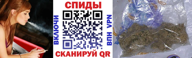 БУТИРАТ вода  Купить  Благодарный 