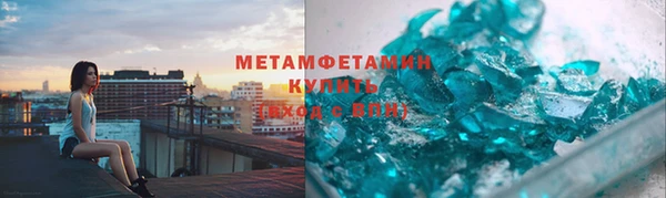 кокаин перу Арсеньев