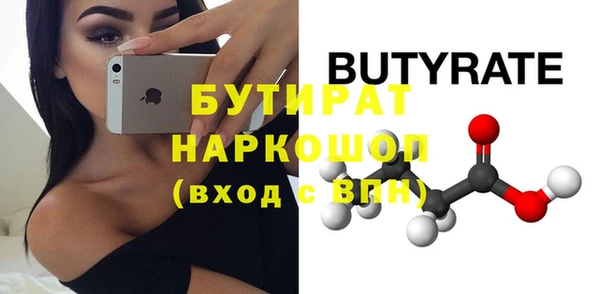кокаин перу Арсеньев