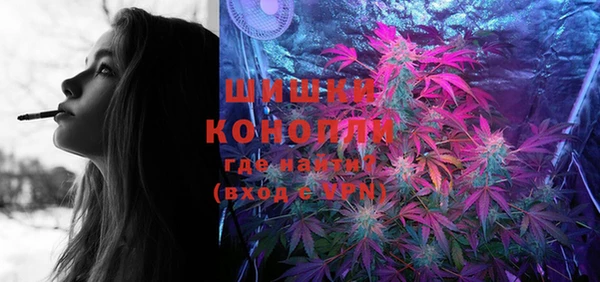 кокаин перу Арсеньев