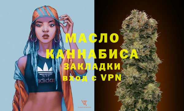 гашик Осташков