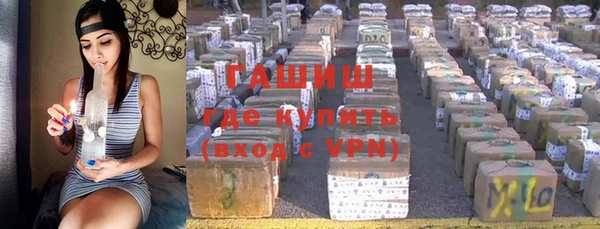 прущие крисы Аркадак