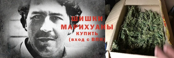 кокаин перу Арсеньев
