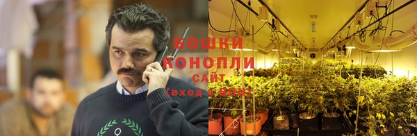 кокаин перу Арсеньев